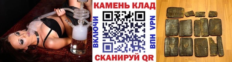 ГАШ 40% ТГК  Железноводск 