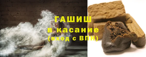спиды Балабаново