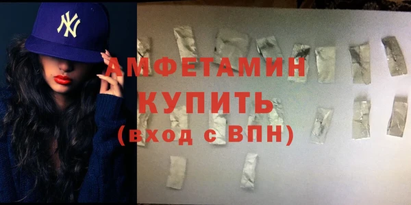 spice Покачи