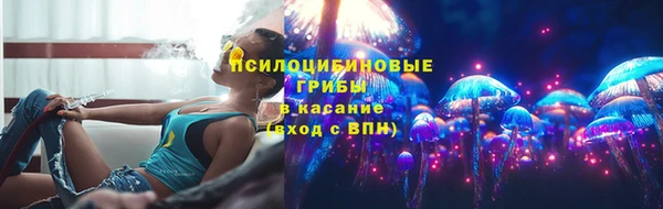 MDMA Баксан