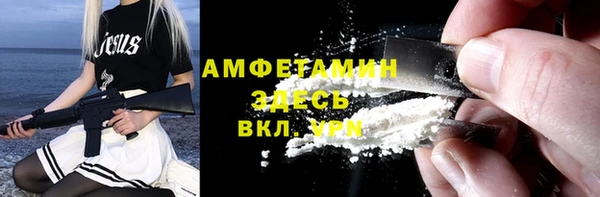 MDMA Баксан