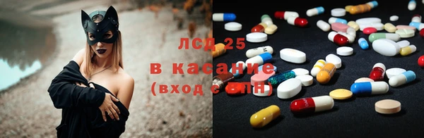 MDMA Баксан