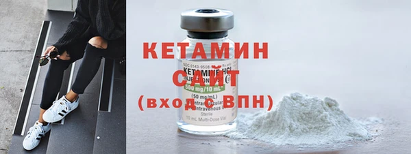 прущие крисы Покровск