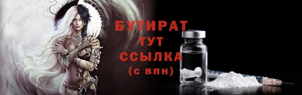 крисы Покров