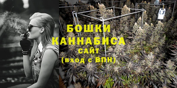 спиды Балабаново
