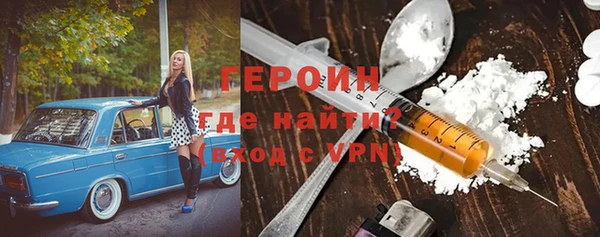 MDMA Баксан