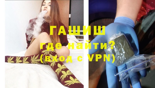 спиды Балабаново