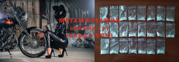 MDMA Баксан