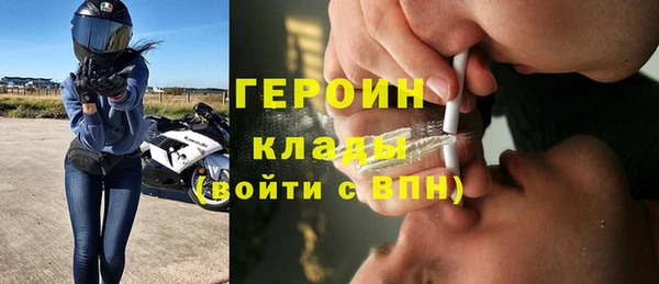 MDMA Баксан