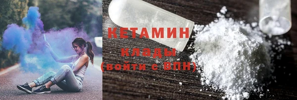 спиды Балабаново