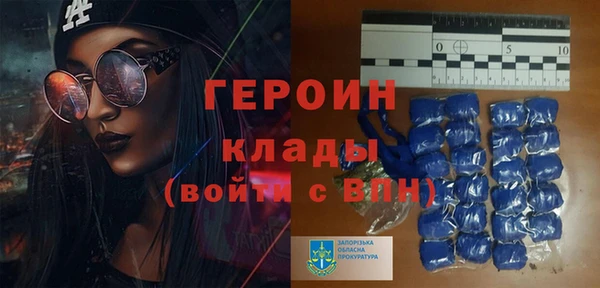 MDMA Баксан