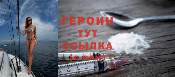 MDMA Баксан